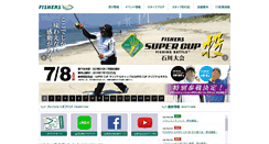 Desktop Screenshot of fishers.co.jp